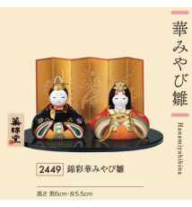 Couple Impérial -DAiRibiNA 内裏雛- en argile de Hakata (h6cm)