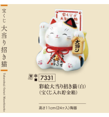 Tirelire Porte-Carte Maneki Neko Nishiki EMA en porcelaine (h11cm)