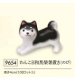 Porte-baguettes ShibA HELLO noir en porcelaine (L5.5cm)