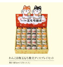 Boîte de 24 Figurine ShibA SALUTATiON noir en porcelaine h5cm (8 noirs / 16 roux)