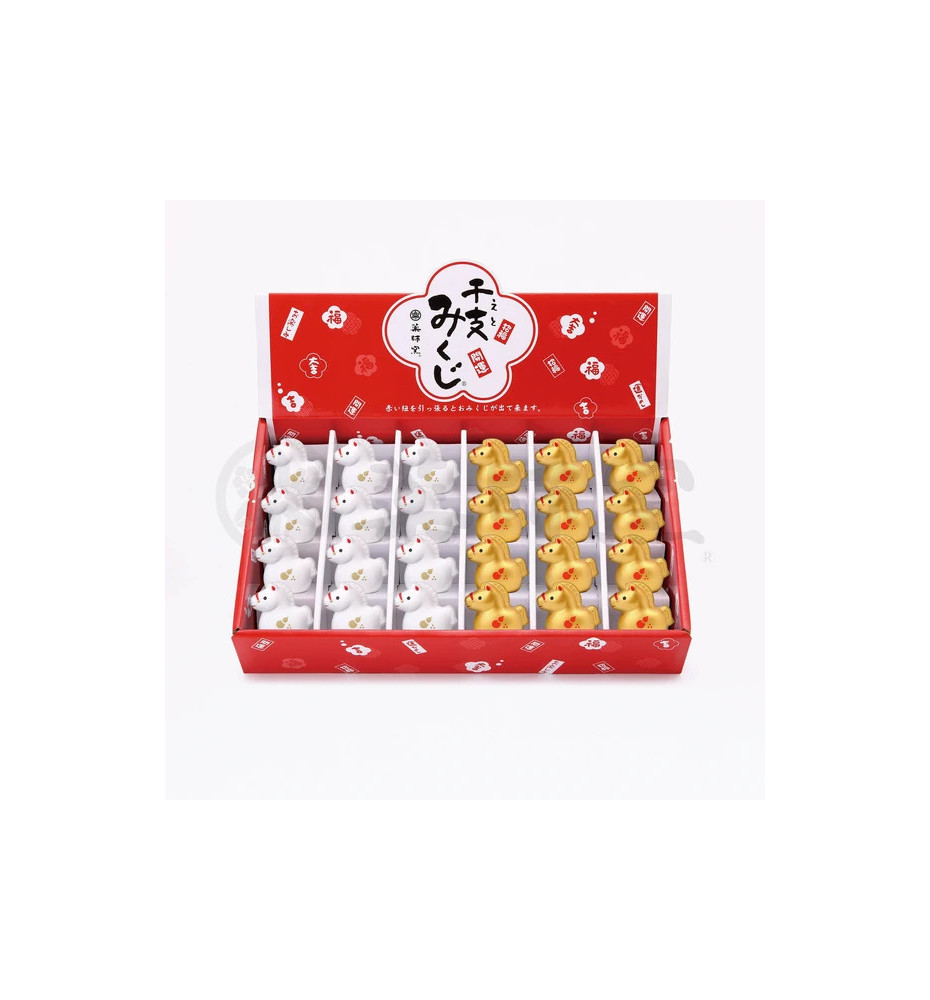 Boîte 24 Mini Figurine Zodiaque ChEVAL 2025 en argile BLANC et DORé (L4.5*h4*p3cm)