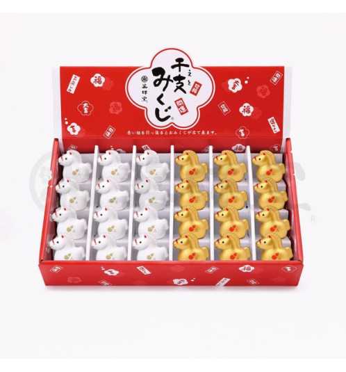 Boîte 24 Mini Figurine Zodiaque ChEVAL 2025 en argile BLANC et DORé (L4.5*h4*p3cm)