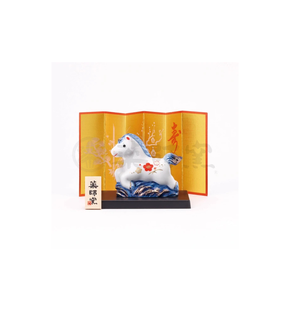 Figurine Zodiaque ChEVAL 2025 au galop PRUNIER en porcelaine (L7*h6*p3cm)