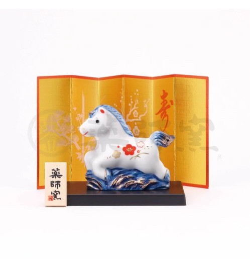 Figurine Zodiaque ChEVAL 2025 au galop PRUNIER en porcelaine (L7*h6*p3cm)