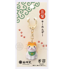 Porte-clés en porcelaine ShibA roux (3cm)