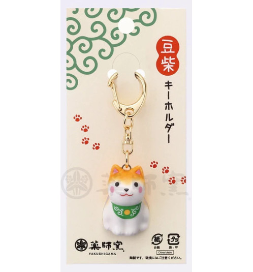 Porte-clés en porcelaine ShibA roux (3cm)