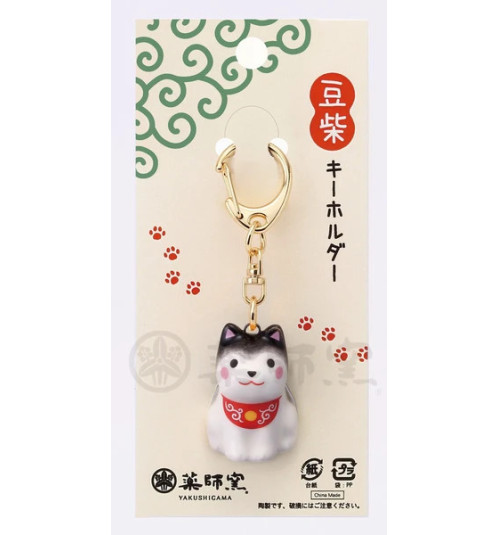 Porte-clés en porcelaine ShibA noir (3cm)