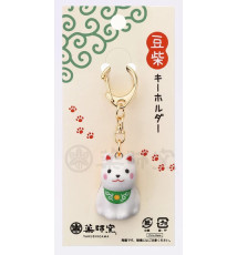 Porte-clés en porcelaine ShibA blanc (3cm)
