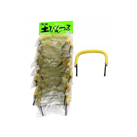 Anse pour théière en bambou et plastique (L13.5cm)