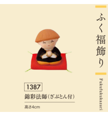 Figurine en argile JiZO en PRièRE 3x4cm