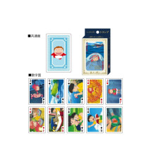 Cartes à jouer - Ponyo sur la Falaise©