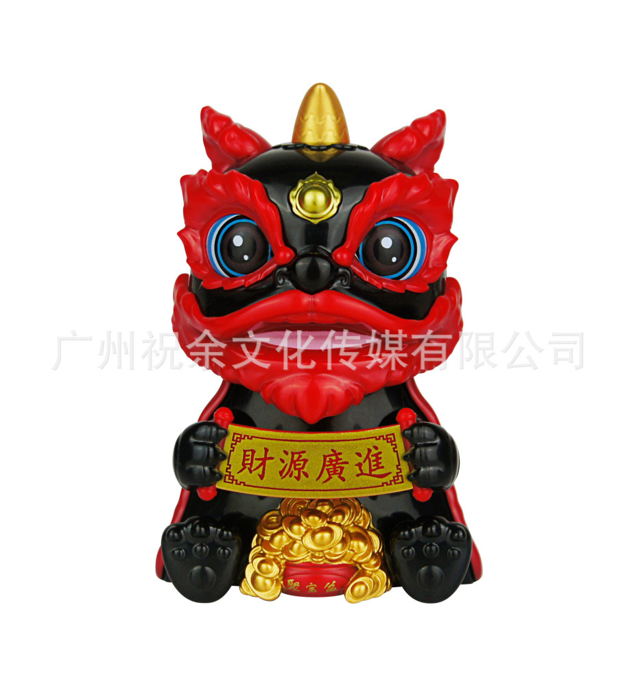 Lion du Nouvel An Chinois animé 100% solaire NOiR h9cm