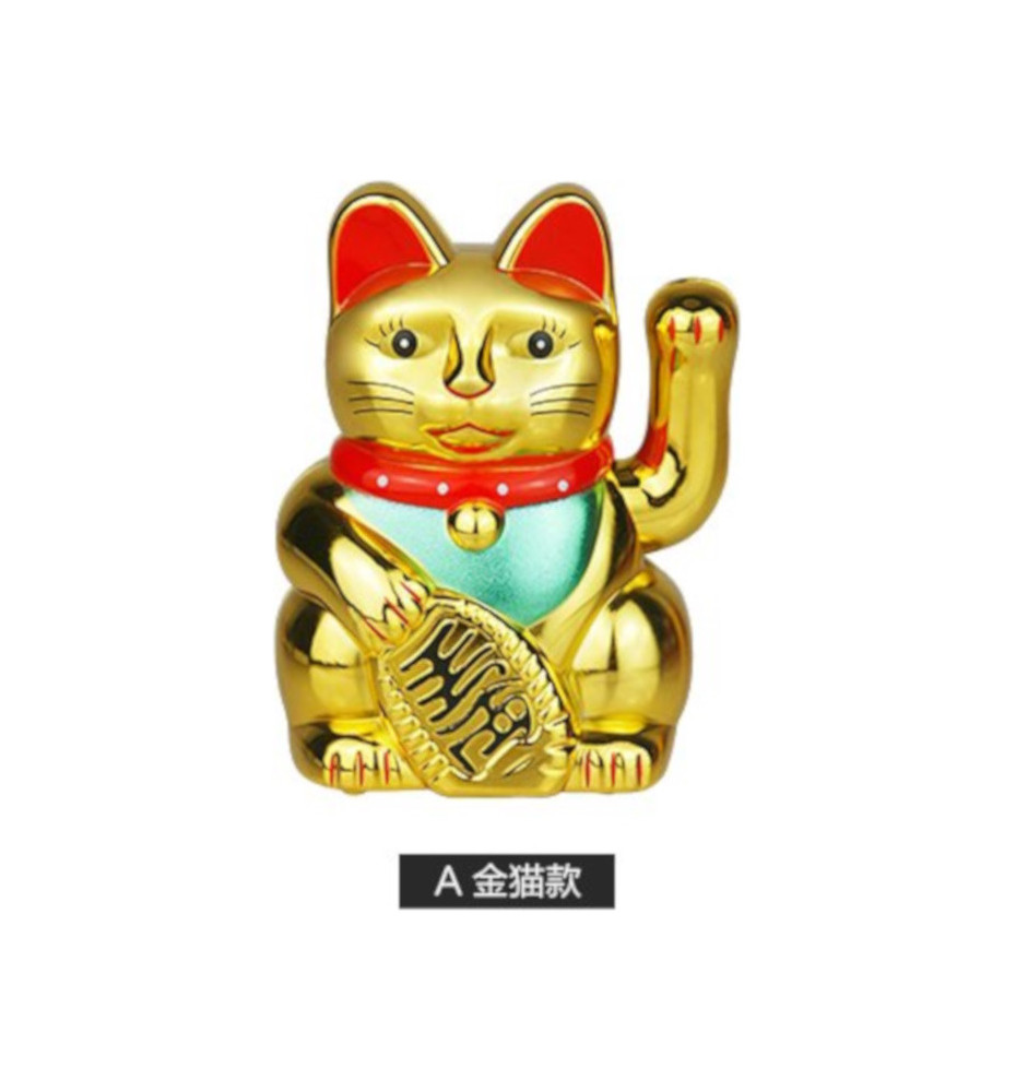 Mini Maneki Neko animé 100% solaire DORé h5.5cm (Bonheur)