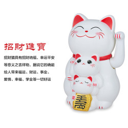 Famille 3 Maneki Neko animé 100% solaire BLANC h11.5cm (Bonheur)