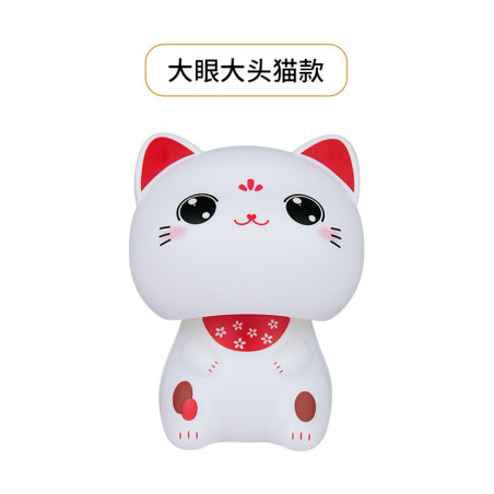 Mini Maneki neko animé 100% SOLAiRE kawaii blanc yeux ouverts h5.5cm