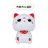 Mini Maneki neko animé 100% SOLAiRE kawaii blanc yeux ouverts h5.5cm