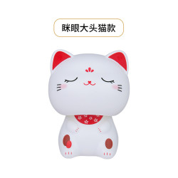 Mini Maneki neko animé 100% SOLAiRE kawaii blanc yeux fermés h5.5cm