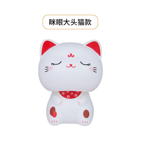 Mini Maneki neko animé 100% SOLAiRE kawaii blanc yeux fermés h5.5cm