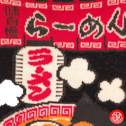 Tabi Socks (M) Socquettes à orteil japonaises RAMEN Noir (extensible t39 à t44)