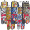 Tabi Socks L - Soquettes à orteil japonaises TORii et DRAGON DiViN Noir (Taille extensible de 39 à 44)